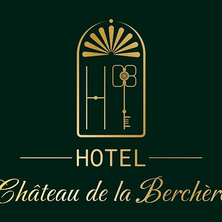 Chateau De La Berchere Нюї-Сен-Жорж Екстер'єр фото